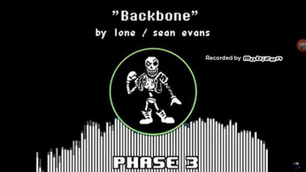 Disbelief Papyrus Theme