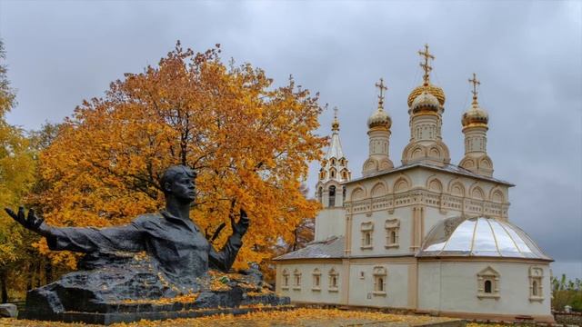 Есенин смотреть онлайн