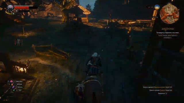 Witcher 3 #7 Вот это причесон... смотреть онлайн