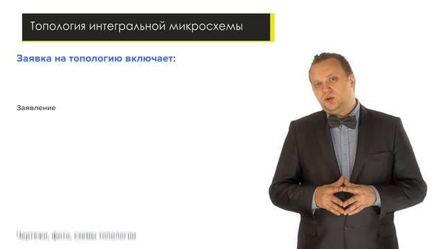 RIS M2L07 1 01 смотреть онлайн