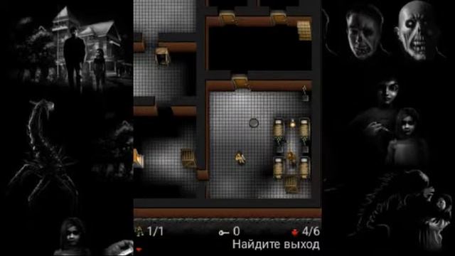 Darkest Fear #2. Страх темноты. смотреть онлайн