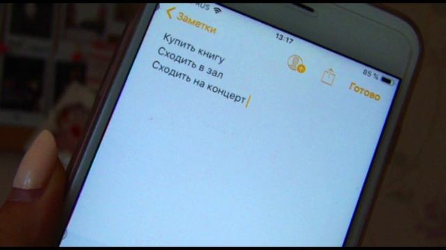 ШКОЛЬНЫЕ ЛАЙФХАКИ ✨ // как выжить в школе?