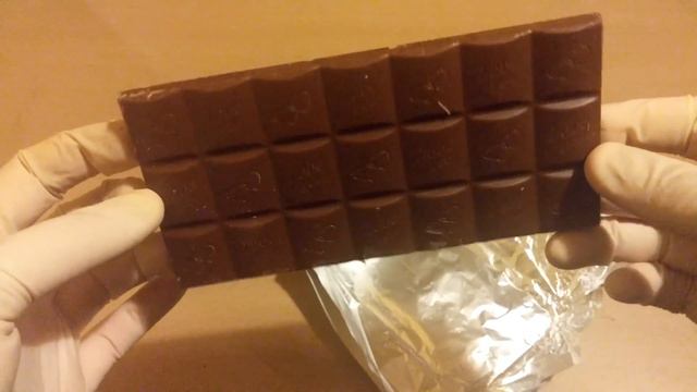 Banat mlečna čokolada / Banat Milk Chocolate смотреть онлайн