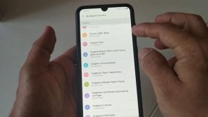 Как сделать быстрый вызов на самсунг. Назначаем кнопки быстрого вызова на экране набора номеров