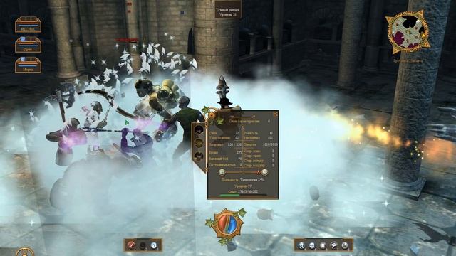 12)Silverfall Сквозь баги смотреть онлайн