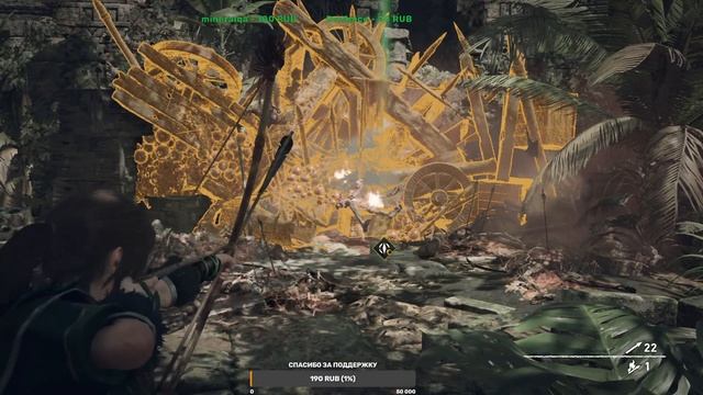Shadow of the Tomb Raider - Прохождение игры на русском | PC смотреть онлайн