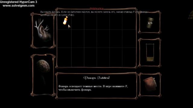 обзор Хоррор игры (Amnesia The Dark Descent) смотреть онлайн