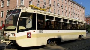 Проект «Ушедшие в прошлое». Трамвай 71-619 (КТМ-19) в Москве.