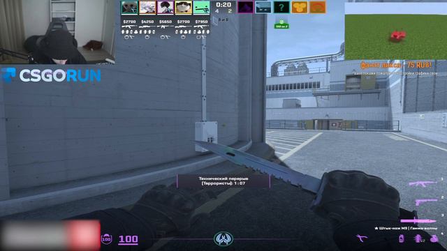 КАЛИБРОВКА В НОВОЙ КС2 / Ft. SkyWkyWalker Evelone192 Shadowkekw