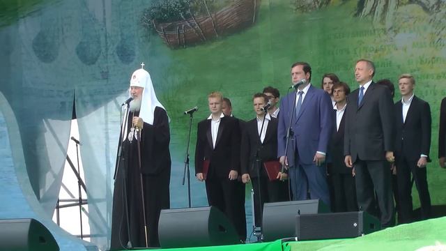 речь Патриарха Кирилла на освящении памятника князю Владимиру в Смоленске 30.08.15 смотреть онлайн
