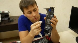 Как убрать присохшую термопасту? Не знаете как? Смотри на видео