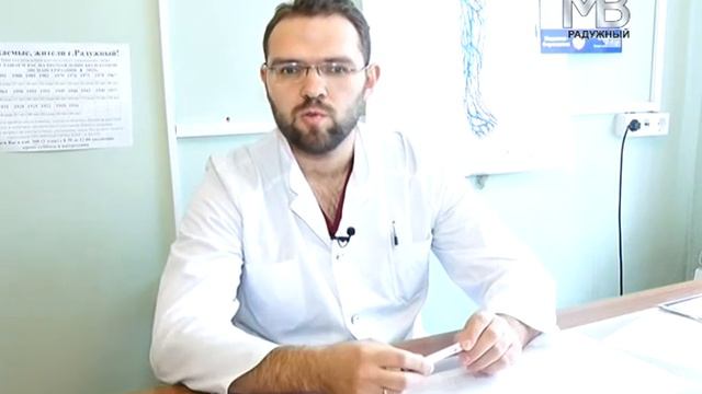 Осторожно! Бешенство! смотреть онлайн