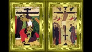 Акафист Иисусу Сладчайшему.Иеродиакон Герман (Рябцев) Древнерусские иконы XII - IXX вв