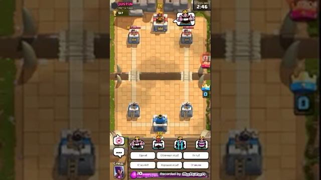 Топ колода в Clash Royale смотреть онлайн