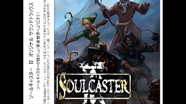 Soulcaster II Soundtrack: Storybook смотреть онлайн
