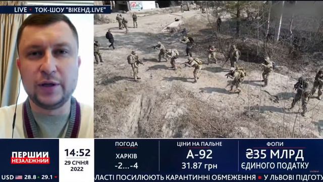"Именно США, а не Россия инициировали ядерное разоружение Украины"-Ярославский смотреть онлайн