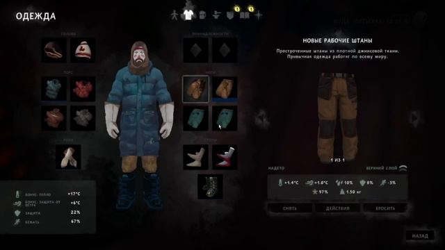 Пытаемся выжить в The Long Dark(уровень сложности:матёрый) #6 смотреть онлайн