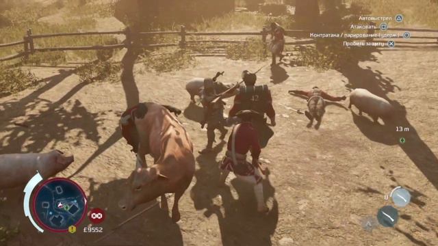 Assassin's Creed 3. Поместье Давенпорт. Прохождение игры на PS4 без комментариев. смотреть онлайн