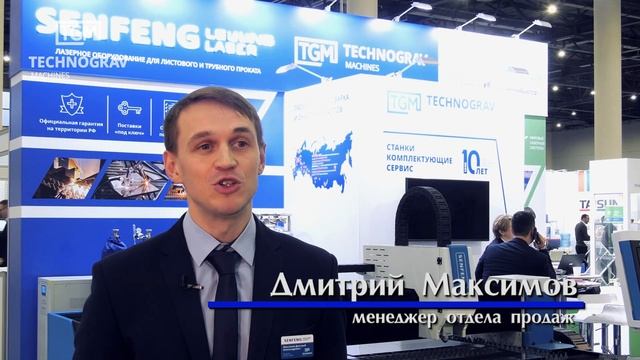 Машиностроение.Металлообработка.Сварка.Казань/международная промышленная выставка смотреть онлайн