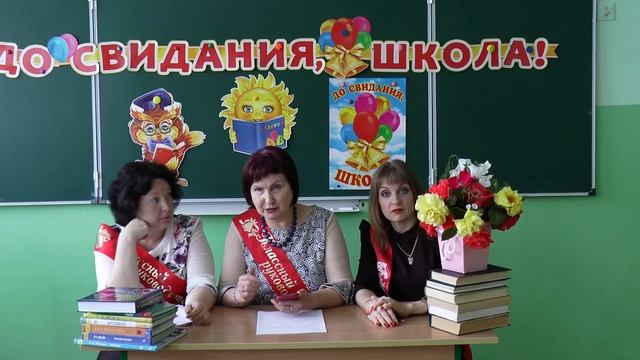 Выпускной вечер в 9 классах МБОУ "Средняя общеобразовательная школа №2" г.Симферополя смотреть онлайн