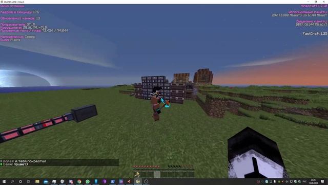 GM OpenGL Error 1283 (РЕШЕНИЕ В ОПИСАНИИ) смотреть онлайн