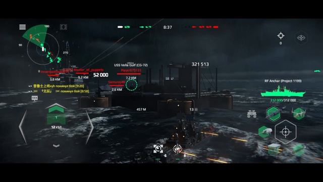 ОБЗОР БОЕВОГО ПРОПУСКА ДЕКАБРЬ В Modern Warships #mwcreator #mwpartner смотреть онлайн
