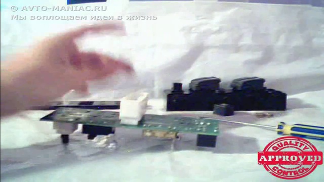 Дожим стеклоподъемника Hyundai Getz смотреть онлайн