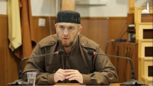 «Благородные качества верующего» часть 1/ Абдуллахаджи Хидирбеков