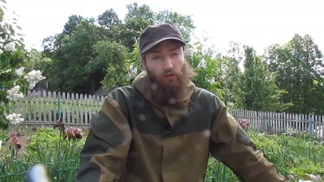 Семенной фонд своими силами смотреть онлайн