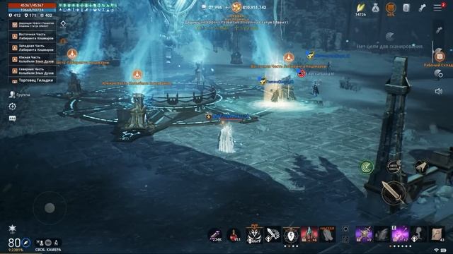 [Lineage 2M] - Да прибудет Эльвина В лабиринте Харнака! смотреть онлайн