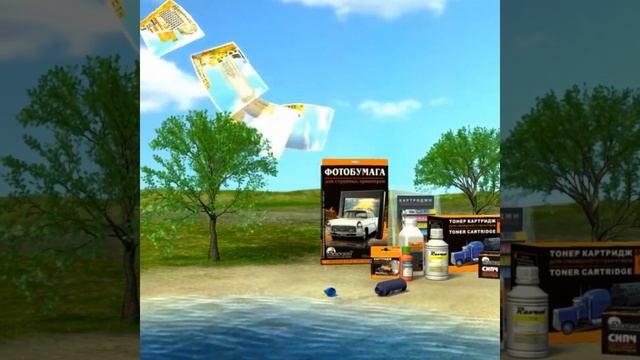 Картридж для струйного принтера Canon PGI-450XL/CLI-451XL MULTI PACK - Revcol, 5 катриджей. смотреть онлайн