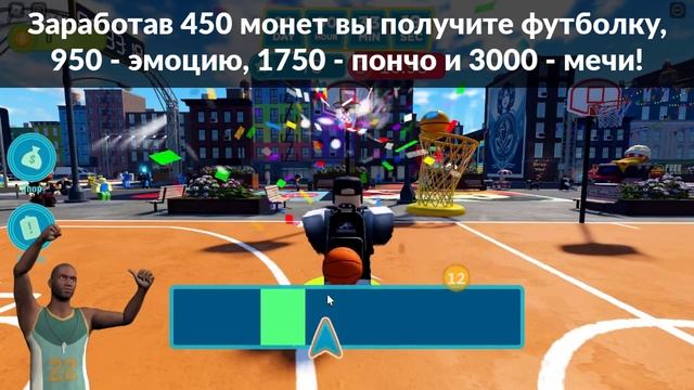 [ИВЕНТ] Как получить МЕЧИ, ПОНЧО, ФУТБОЛКУ и ЭМОЦИЮ в GUACATHON WITH DENZEL CURRY | Roblox смотреть онлайн