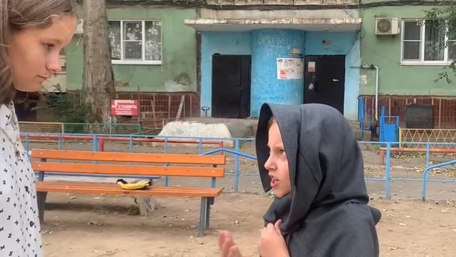 Гадалка. смотреть онлайн