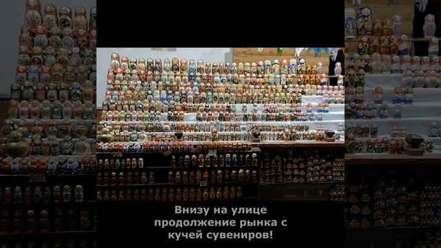 14 марта 2020 г. смотреть онлайн