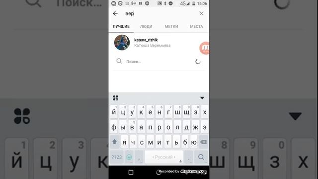 @Инстаграм рулит! Подписка на #хештег смотреть онлайн