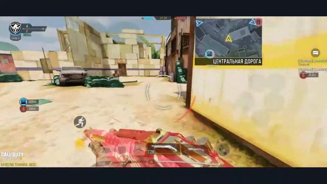 Играю с лучшим дробовиком HS0405 в Call Of Duty Mobile. смотреть онлайн