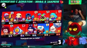 Dragon Bs Rostislav и Dep100r Встретились В Соло Шд! Нарезка Драгон Бс | Нарезка Rostislav