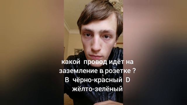 Кто хочет стать миллионером 3 выпуск смотреть онлайн