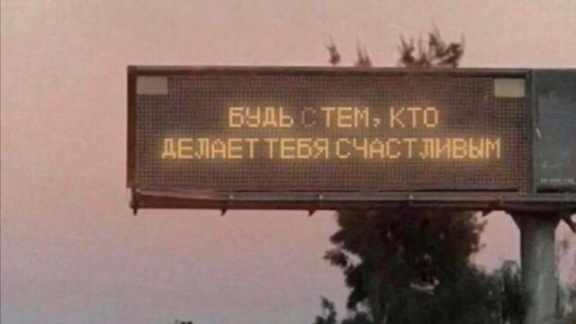 я могу тебя очень ждать долго долго. uspaevayasmii смотреть онлайн