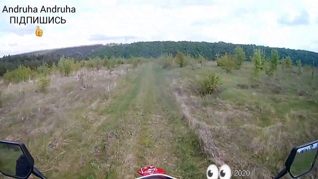 Senke SK 250GY-5 мото