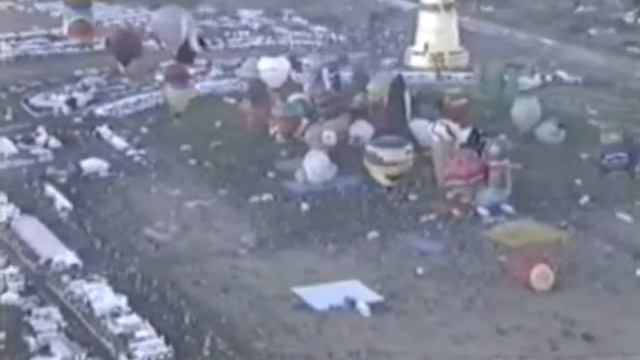 Al Manhal.flv смотреть онлайн