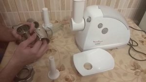 М'ясорубка Moulinex hv8 2000w