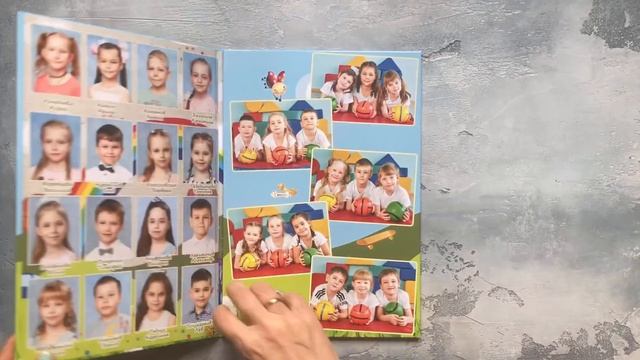 Выпускной альбом "Трюмо" , фотосессия в детском саду смотреть онлайн