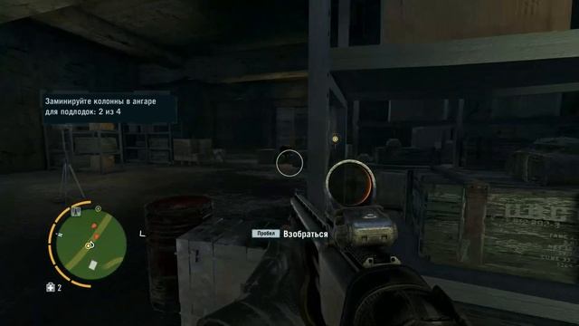 Far Cry 3 Прохождение на русском - Часть 24 Чувак! Субмарины![Без комментарий] смотреть онлайн