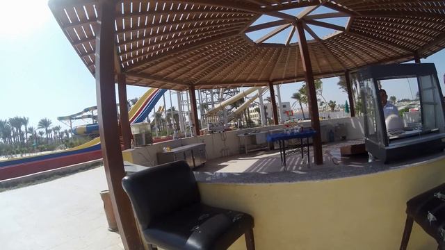 Blend Club Aqua Resort - Aquapark