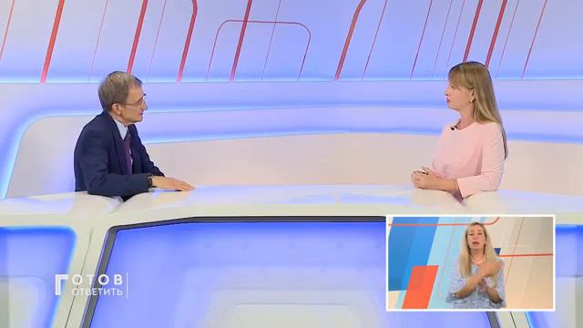 На страницах СМИ смотреть онлайн