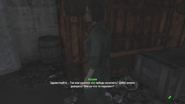 В шаге от финала! ● Fallout 4: Far Harbor смотреть онлайн