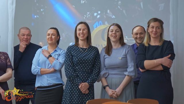 Финал зимнего сезона игры "Что? Где? Когда?" в детском саду "Звёздочка" смотреть онлайн