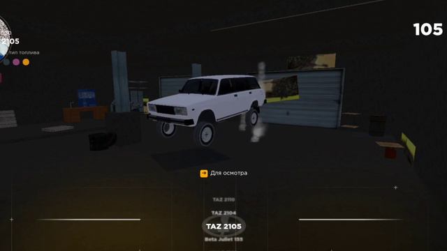 Купил себе первую машину на RADMIR CRMP !!! RADMIR RP / CRMP , HASSLE ONLINE !