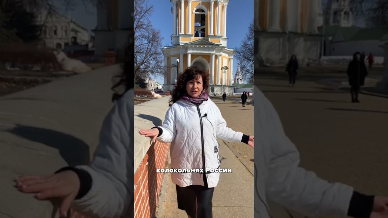 Рязанский Кремль смотреть онлайн